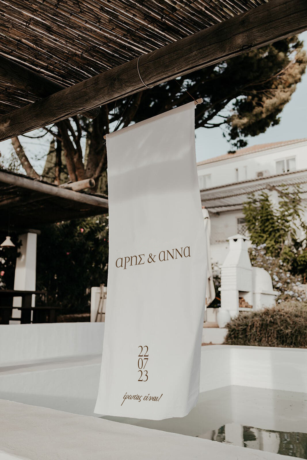 MAVRAKIS.DESIGN WEDDING INVITATION 02