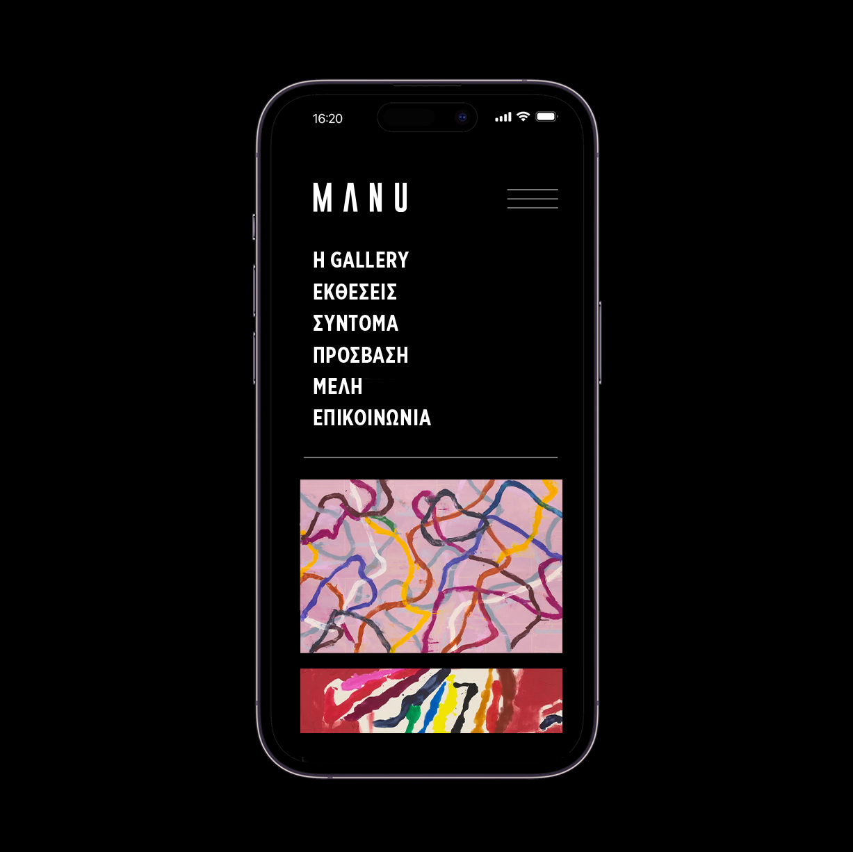 MANU Gallery από τον Μιχάλη Μαυράκη – freelancer γραφίστας στην Αθήνα | mavrakis.design