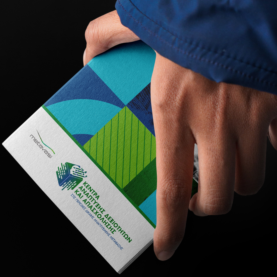 EEO GROUP από τον Μιχάλη Μαυράκη – freelancer γραφίστας στην Αθήνα | mavrakis.design